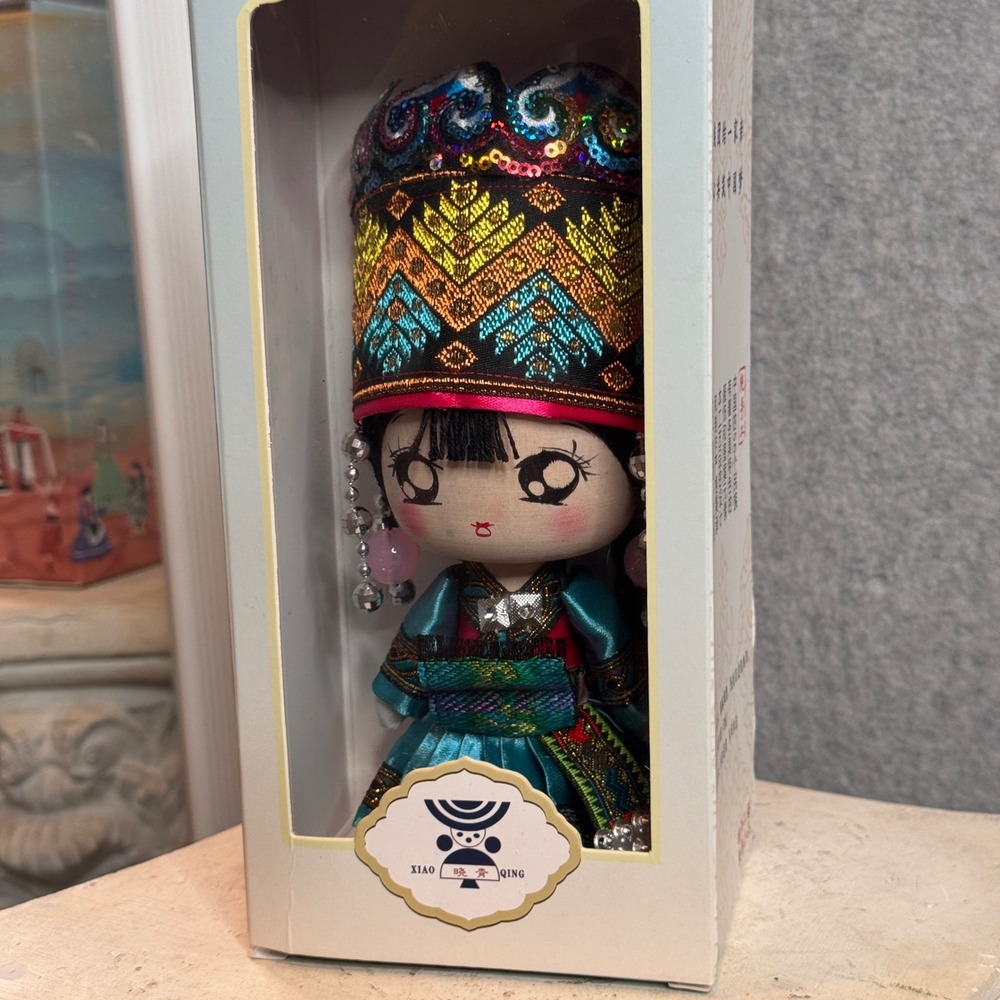Xiao Qing Chinese National Costume Doll UNESCO China Arts &‎ Crafts Association